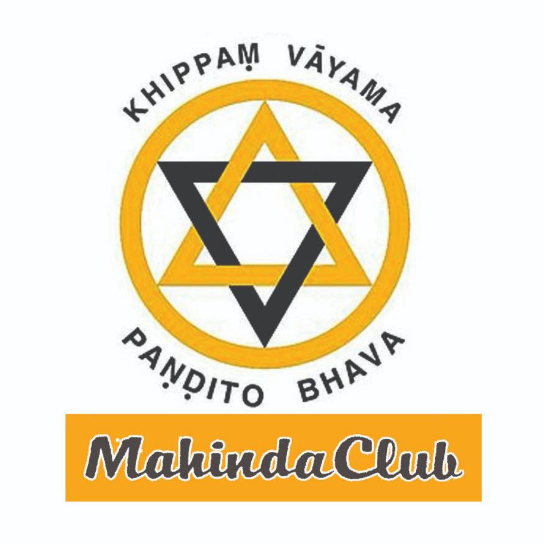 Mahinda Club